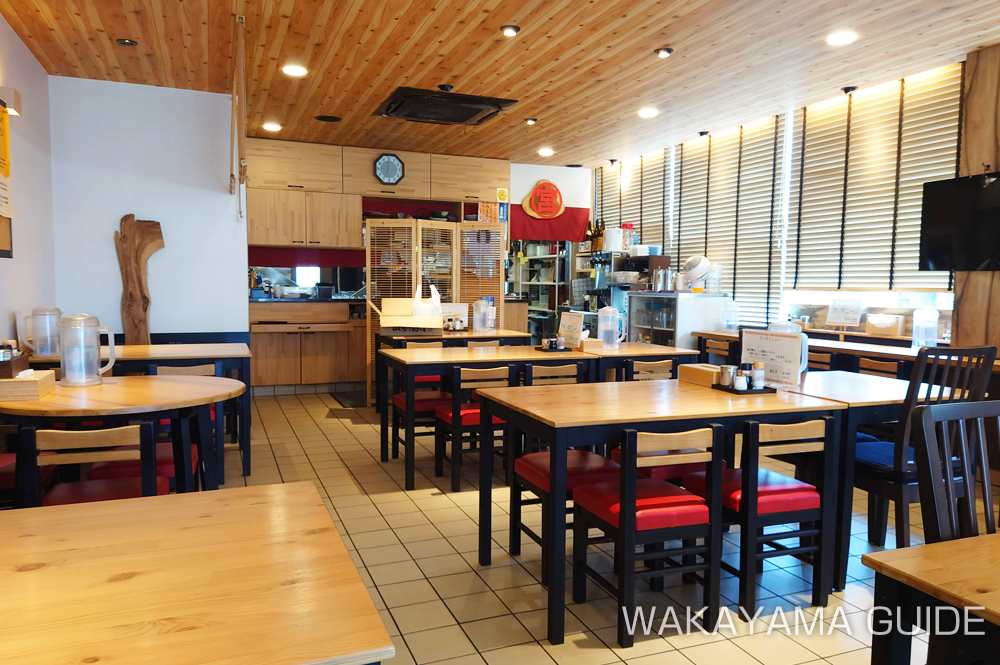 MARUMIYA Chuka-soba Main store Wakayama Ramen