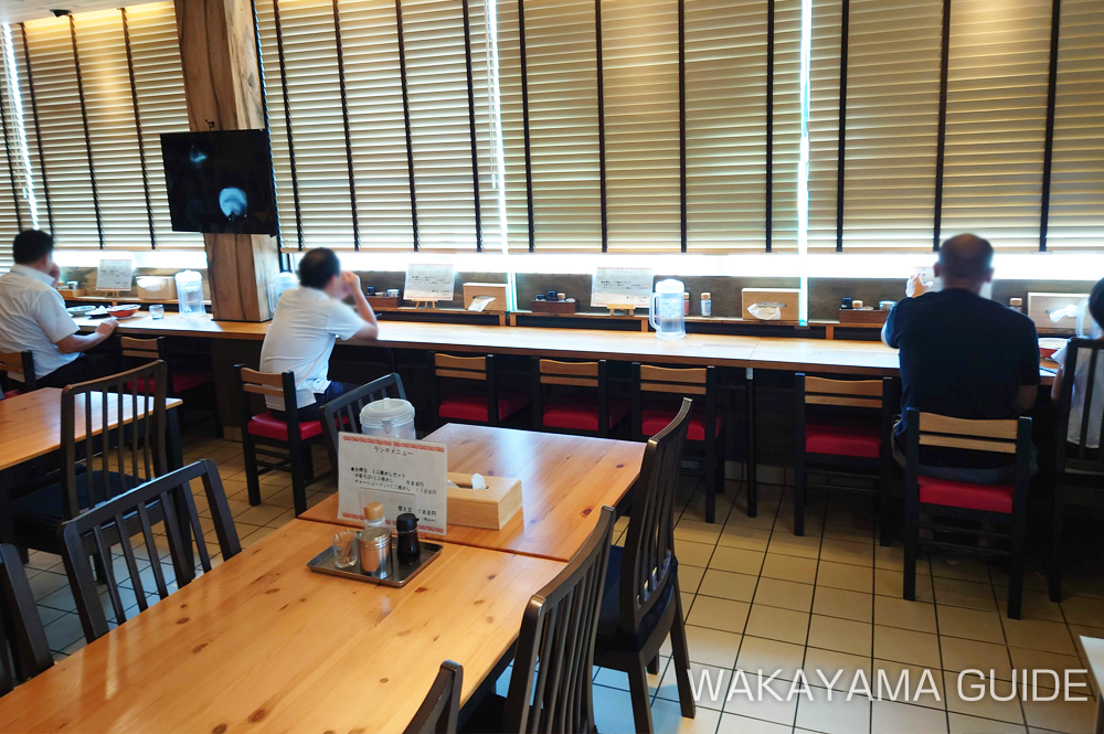 MARUMIYA Chuka-soba Main store Wakayama Ramen