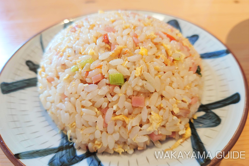 Fried rice