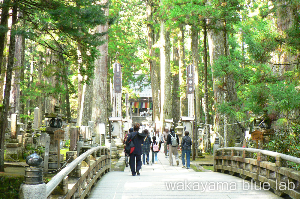 koyasan ichinohashi