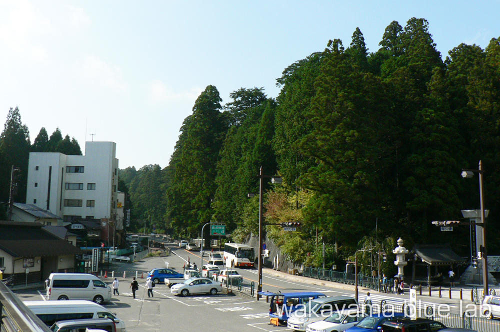 koyasan nakanohashi parking