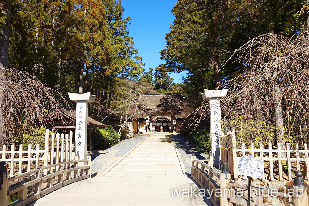 Kongobuji The head temple of Koyasan